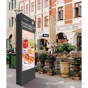 65 Inch Outdoor Advertising Display